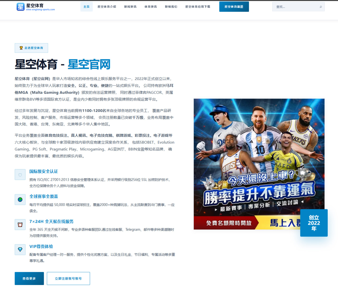 油人队强打成功率成斯坦利杯总决赛胜负关键